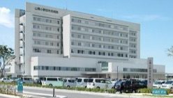 山陽小野田市民病院