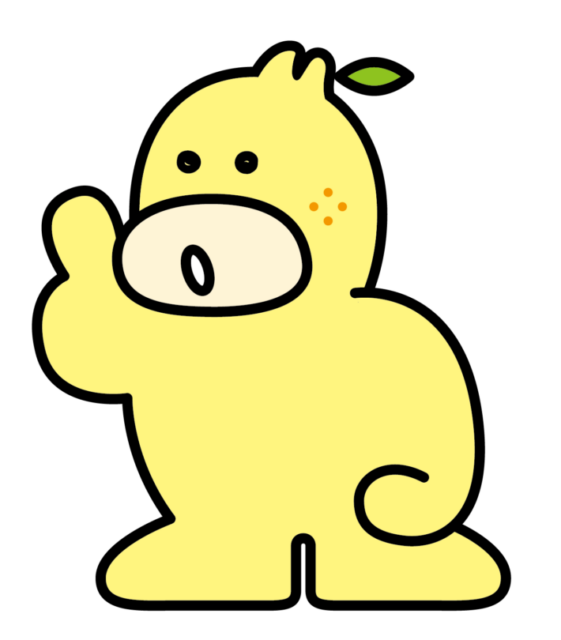 しょうじょうくんを探せ