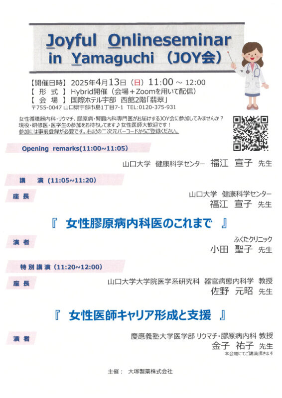 f89b1521299961a904a5406a270ba134のサムネイル