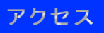 ANZX