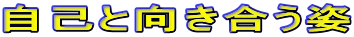 Ȃƌp