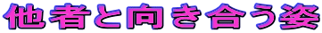҂ƌp