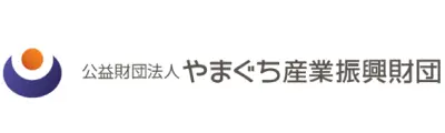 公益財団法人 やまぐち産後湯振興財団